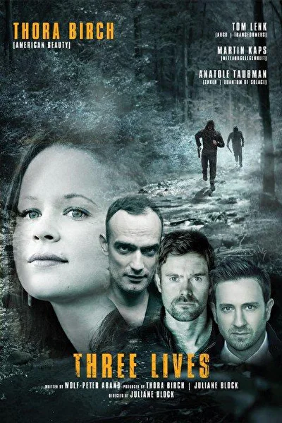 Постер к фильму